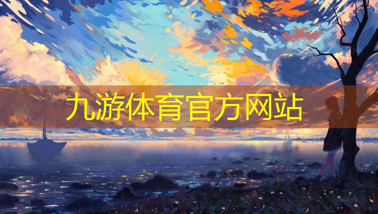 泽源园林绿化工程有限公司
